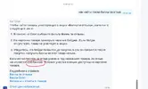 Снимок.webp