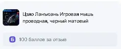 Снимок.webp