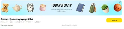1785954094798.webp