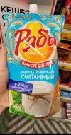 Screenshot_2026-08-06-15-00-16-576_com.vkontakte.android-edit.webp
