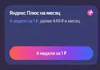 333.webp