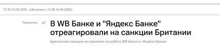 333.webp