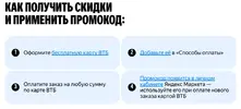 1786050425865.webp