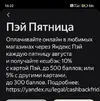 333 (1).webp