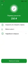 Screenshot_20260807_203437.webp