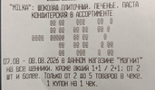 1000018882.webp