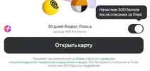 1786130240907.webp