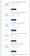 Screenshot_2026-08-08-19-29-59-842_com.brave.browser.webp