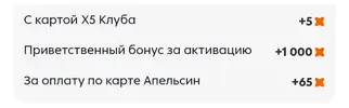 Screenshot_20260809-204843.webp