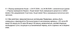 1786302578080.webp 1786302578080.webp