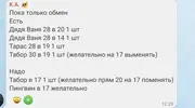 IMG_20260810_123548_256.webp IMG_20260810_123548_256.webp