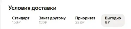 1786436046802.webp