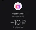 444.webp 444.webp