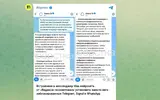 1786482679920.webp