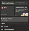 1786484168623.webp