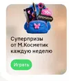 1000003587.webp