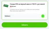 1.webp