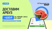 ygbp_offer_a3c43f76e46ec28e839b13fec7c120f2.webp