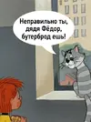 743cc081194d92dbd159b7f56ef98353.webp