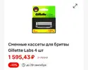 Screenshot_2026-08-13-14-06-22-005_com.alensw.PicFolder.webp