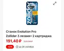Screenshot_2026-08-13-14-06-12-035_com.alensw.PicFolder.webp