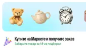 1786620114352.webp