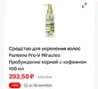 Screenshot_2026-08-13-16-34-02-450_com.alensw.PicFolder.webp