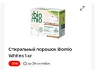 Screenshot_2026-08-13-16-33-26-900_com.alensw.PicFolder.webp