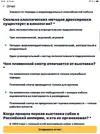 IMG_0828.webp