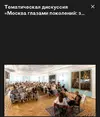 Screenshot_20260814_180422_Chrome.webp