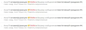 4диз.webp