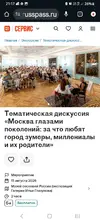 Screenshot_20260814_211730_Chrome.webp