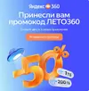 Сниогшщддмок.webp Сниогшщддмок.webp