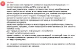 1786777450661.webp