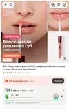 Screenshot_20260815_144119_Dual Space.webp