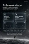 Обложка.webp