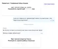 screen.webp