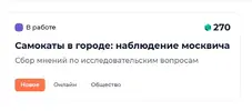 65432.webp