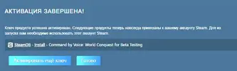 1786913729790.webp