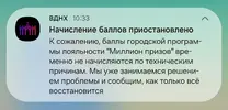 Screenshot_20260817_103620_One UI Home.webp