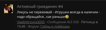 Screenshot_2026-08-17-12-06-17-566_com.brave.browser.webp