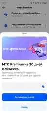 LVYcjjWT.webp