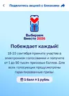Screenshot_20260817_152001_Samsung Browser.webp
