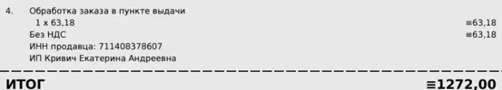 citvlamu_lg.webp