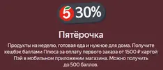 1787000055278.webp