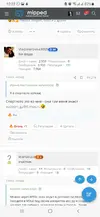Screenshot_20260818-102200_Samsung Browser.webp