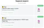 1787053902700.webp
