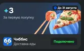 1787056432367.webp