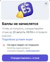 1000061230.webp
