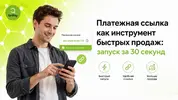 2026-08-18 21.25.11.webp